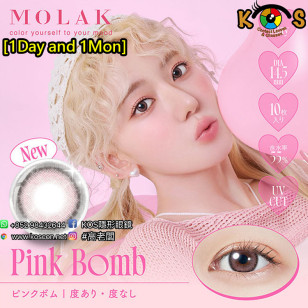 MOLAK 1day Pink Bomb モラク ワンデー ピンクボム